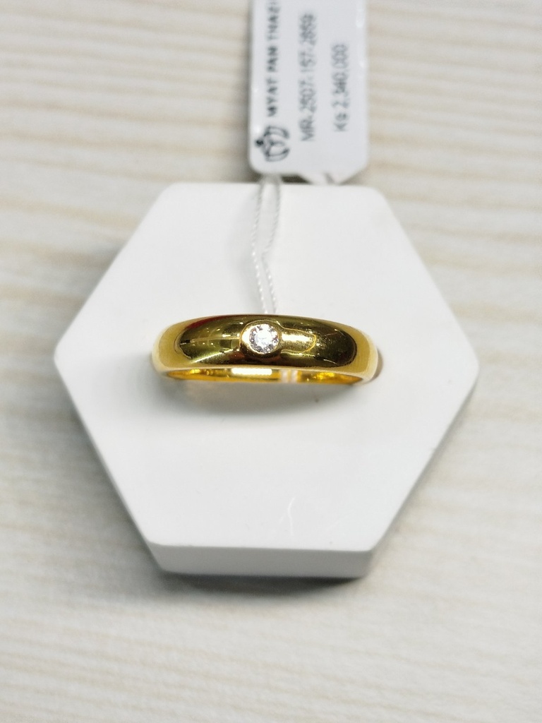 Diamond 1pc Couple Ring